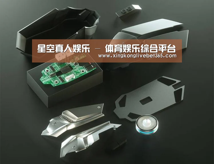 鼠标封面设计
