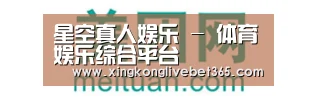 美团网