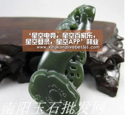 ‘星空电竞,星空百家乐,星空登录,星空APP’林业局:第二次全国湿地调查结果公布(图2) 星空电竞,星空百家乐,星空登录,星空APP