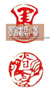 星空电竞,星空百家乐,星空登录,星空APP-泰国载中国人巴士翻车现场图片 正在实施救援(图2) 星空电竞,星空百家乐,星空登录,星空APP