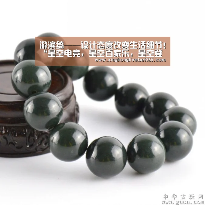 游滨绮——设计态度改变生活细节!“星空电竞,星空百家乐,星空登录,星空APP”(图3) 星空电竞,星空百家乐,星空登录,星空APP